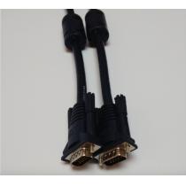 VGA CABLE 20 Meter