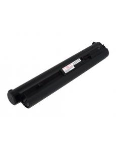 LENOVO S10-2/ S10-2 20027/ S10-2 2957 BATTERY