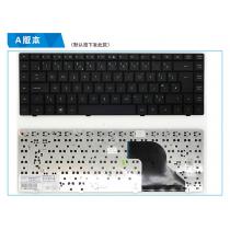 HP COMPAQ CQ620 CQ621 CQ625 620 621 625 KEYBOARD